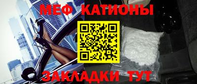 PSILOCYBIN Новозыбков