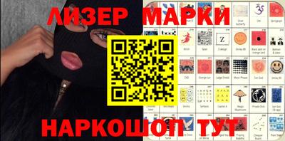 PSILOCYBIN Новозыбков