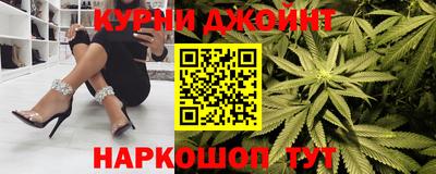 герыч Новокубанск