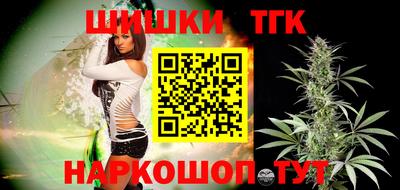 мдпв Сланцы