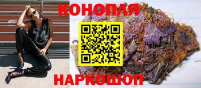 герыч Новокубанск