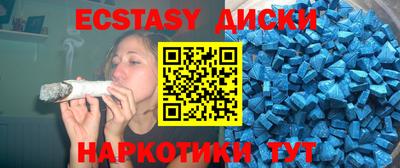 PSILOCYBIN Новозыбков