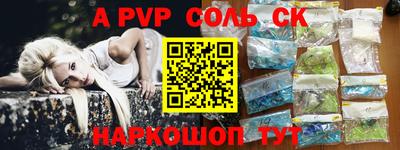 PSILOCYBIN Новозыбков