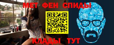 PSILOCYBIN Новозыбков