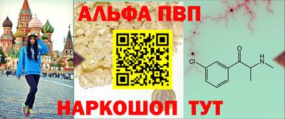 герыч Новокубанск